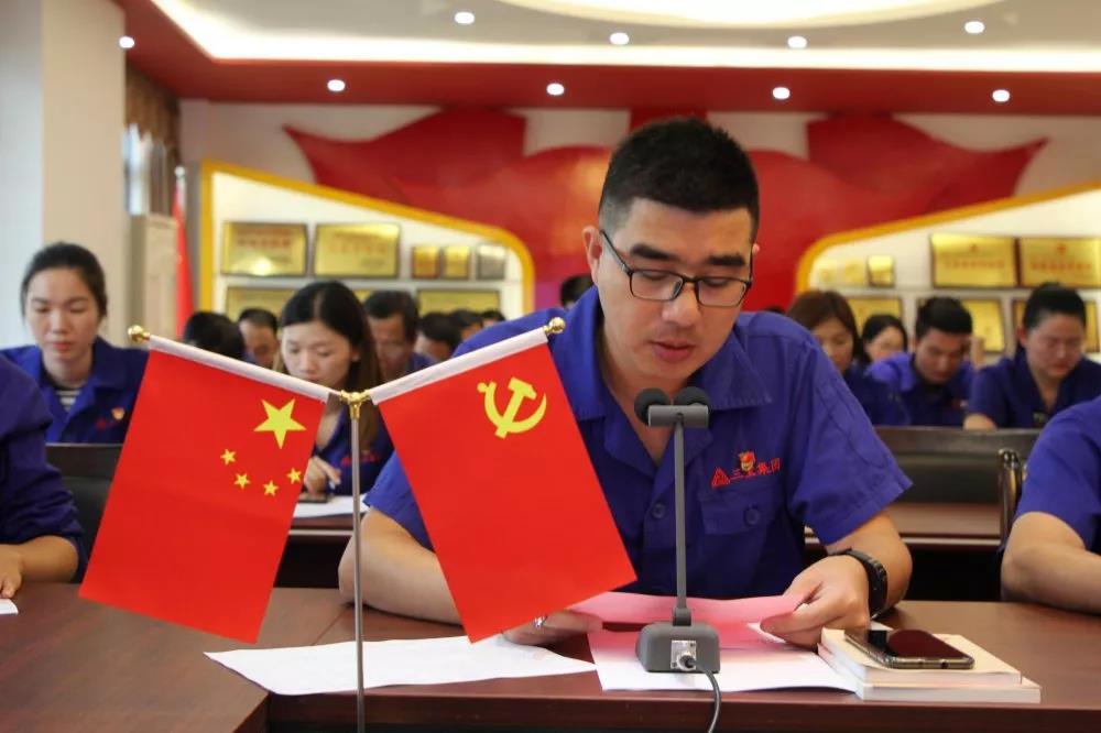 黨員立潮頭，領(lǐng)跑當(dāng)先鋒｜林仁福：鐵面無私鑄鋼魂