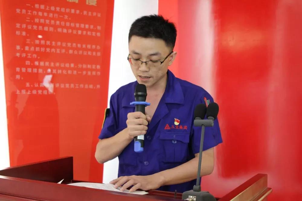 黨員立潮頭，領(lǐng)跑當(dāng)先鋒之十二｜陳澤鵬：寶劍鋒從磨礪出