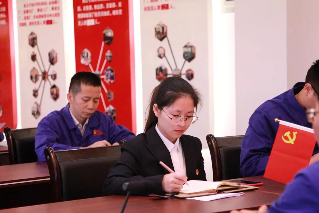 黨員立潮頭，領(lǐng)跑當(dāng)先鋒之十三｜蔣麗虹：風(fēng)控企宣顯實力，敬業(yè)愛崗樹榜樣