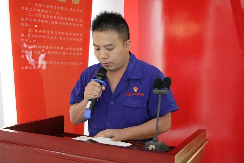 黨員立潮頭，領(lǐng)跑當(dāng)先鋒之十七｜蘇必旺從“一軋”到“五軋”的軋鋼人