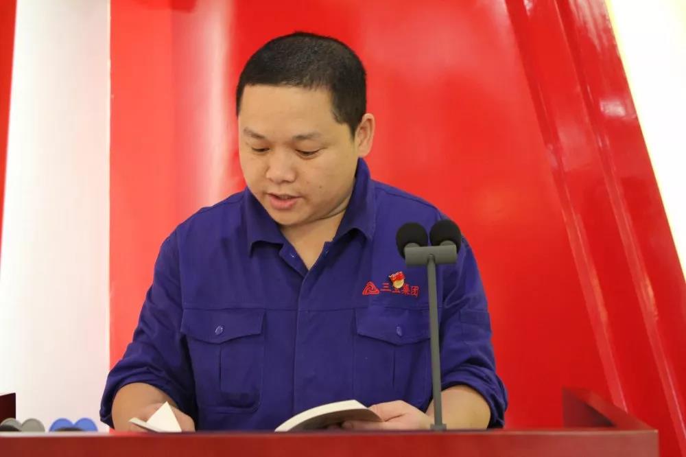 黨員立潮頭，領(lǐng)跑當(dāng)先鋒之二十一｜周震：歲月耕耘、平凡崗位寫青春