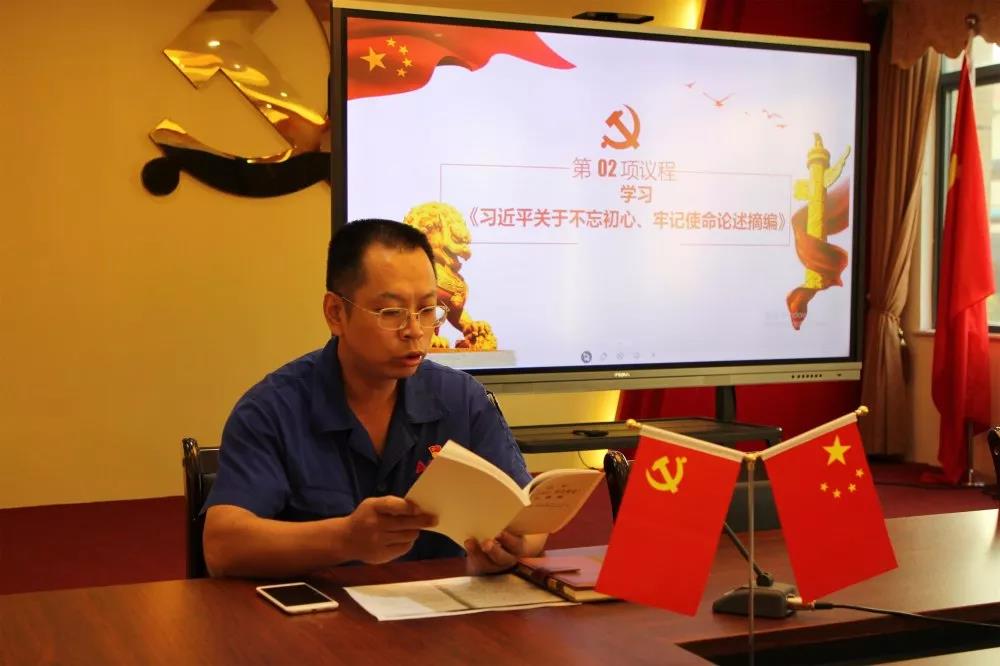 黨員立潮頭，領(lǐng)跑當(dāng)先鋒之二十二｜肖意：奉獻不言苦，追求無止境