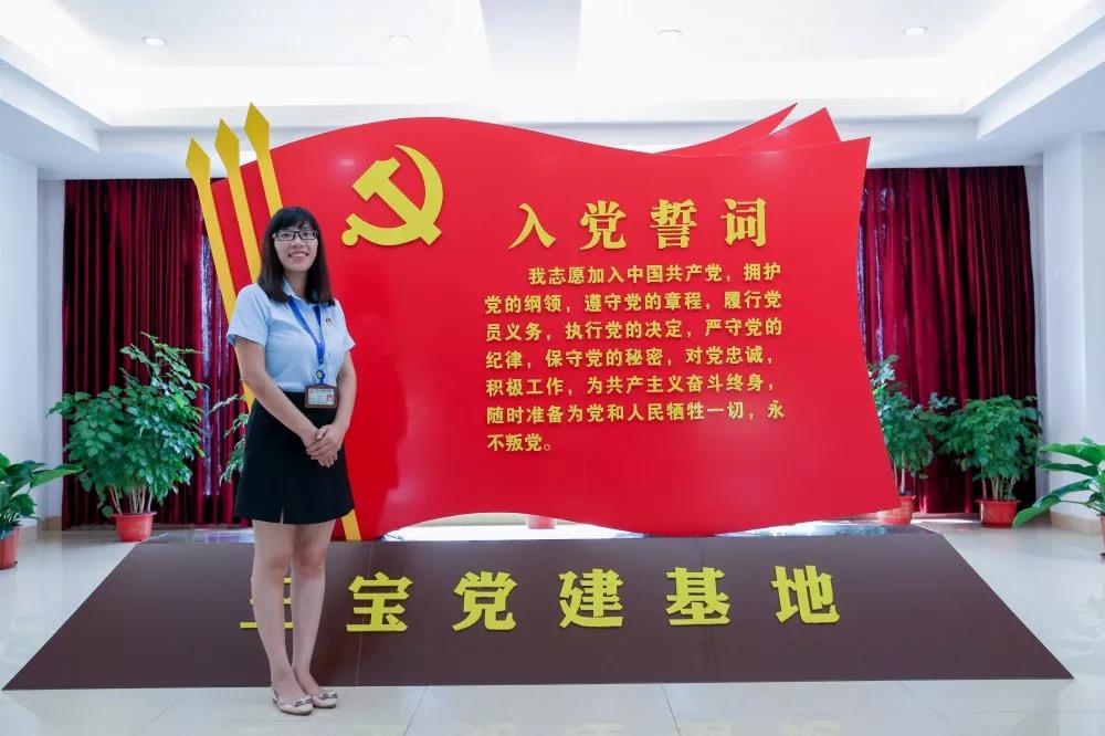 黨員立潮頭，領(lǐng)跑當(dāng)先鋒之三十三｜詹藝珊：奮斗不止步